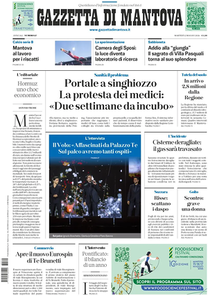 Prima pagina Gazzetta di Mantova di oggi - Quotidiano regionale