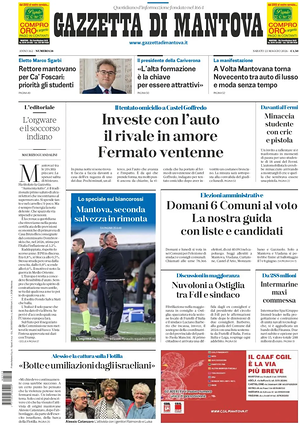 Prima pagina Gazzetta di Mantova di oggi - Quotidiano regionale