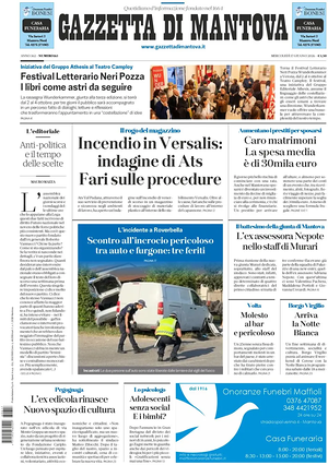 Prima pagina Gazzetta di Mantova di oggi - Quotidiano regionale