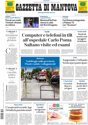 Prima pagina Gazzetta di Mantova di oggi - Quotidiano regionale