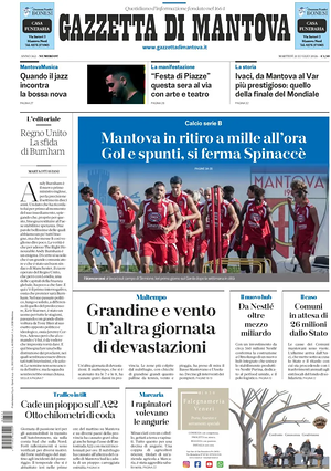 Prima pagina Gazzetta di Mantova di oggi - Quotidiano regionale