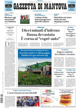 Prima pagina Gazzetta di Mantova di oggi - Quotidiano regionale