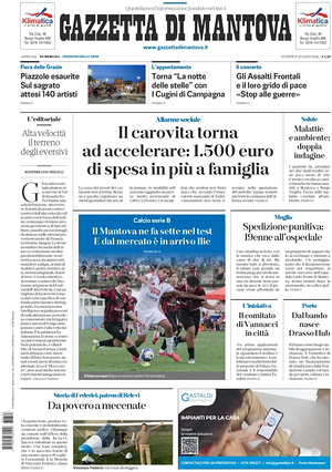 Prima pagina Gazzetta di Mantova di oggi - Quotidiano regionale