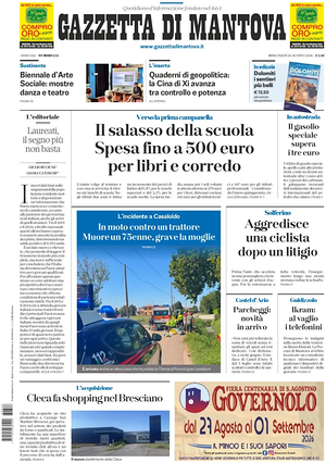 Prima pagina Gazzetta di Mantova di oggi - Quotidiano regionale