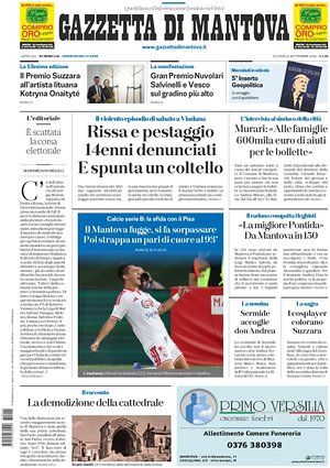 Prima pagina Gazzetta di Mantova di oggi - Quotidiano regionale