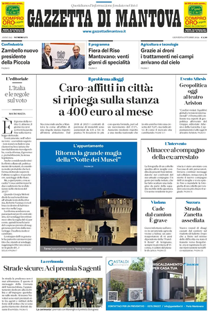 Prima pagina Gazzetta di Mantova di oggi - Quotidiano regionale