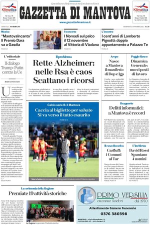 Prima pagina Gazzetta di Mantova di oggi - Quotidiano regionale