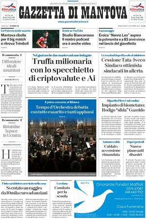 Prima pagina Gazzetta di Mantova di oggi - Quotidiano regionale