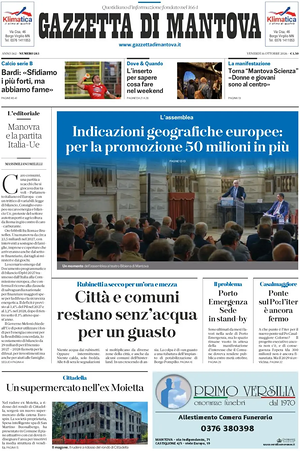 Prima pagina Gazzetta di Mantova di oggi - Quotidiano regionale