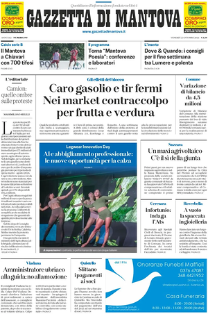 Prima pagina Gazzetta di Mantova di oggi - Quotidiano regionale