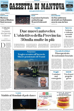 Prima pagina Gazzetta di Mantova di oggi - Quotidiano regionale