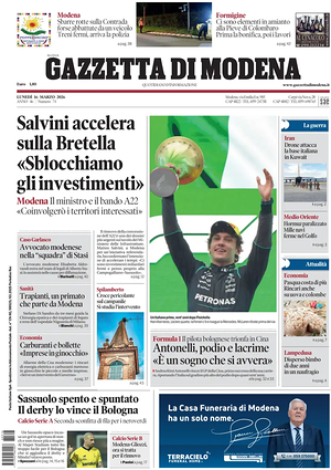 Prima pagina Gazzetta di Modena di oggi - Quotidiano regionale