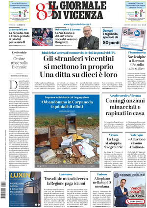 Prima pagina Il Giornale di Vicenza di oggi - Quotidiano regionale