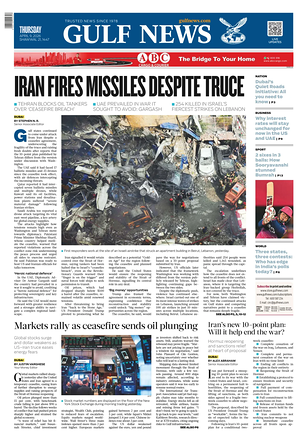 Prima pagina Gulf News di oggi - Quotidiano estero