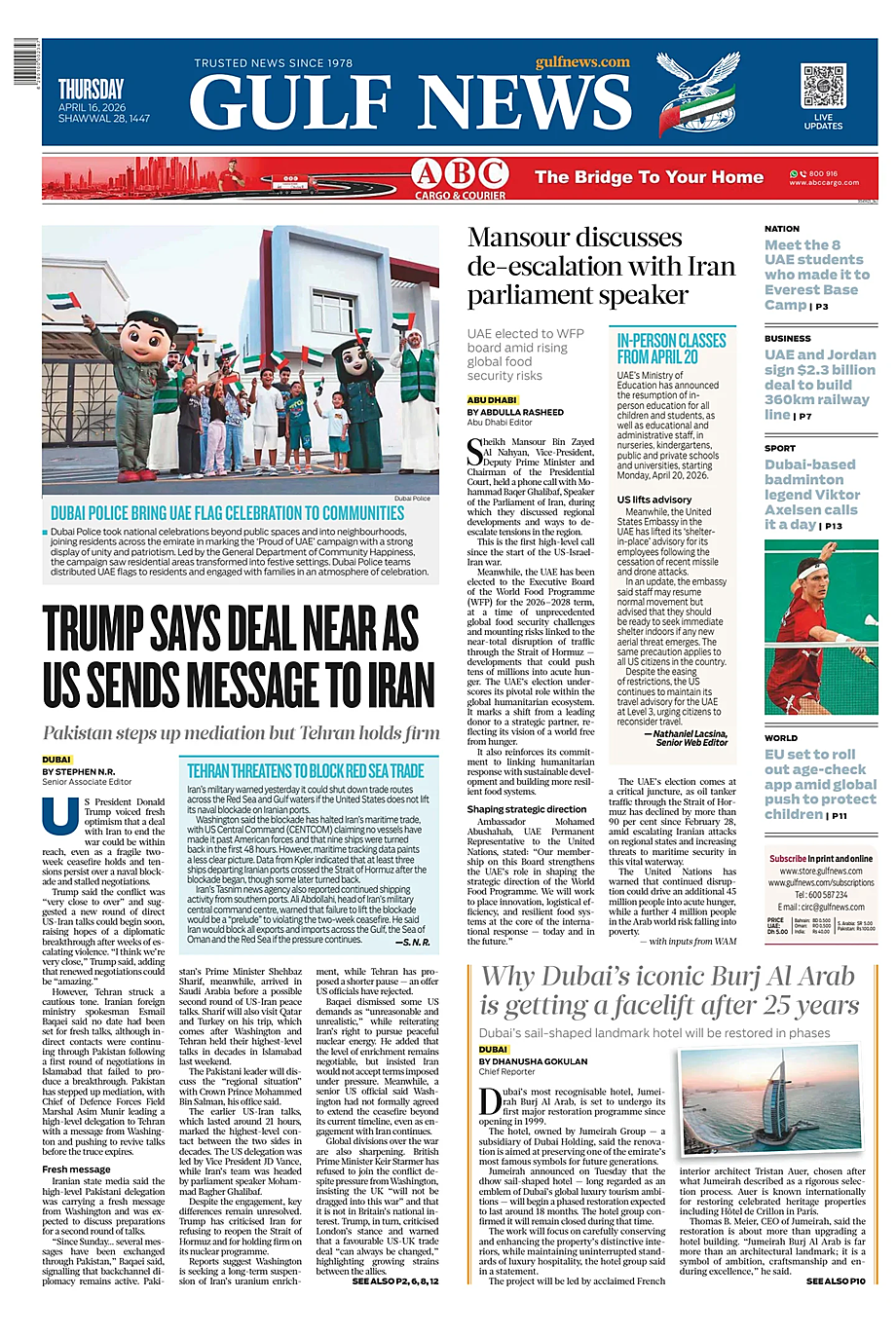 Prima pagina Gulf News di oggi - Edicola 16 Aprile 2026