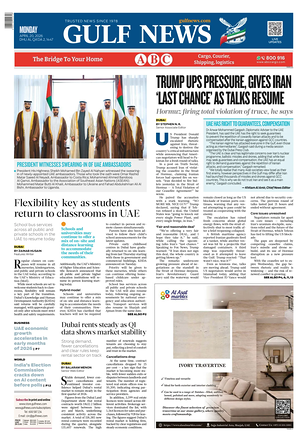 Prima pagina Gulf News di oggi - Quotidiano estero