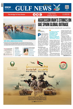 Prima pagina Gulf News di oggi - Quotidiano estero