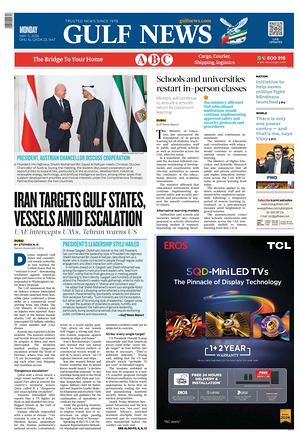 Prima pagina Gulf News di oggi - Quotidiano estero