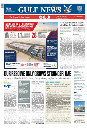 Prima pagina Gulf News di oggi - Quotidiano estero