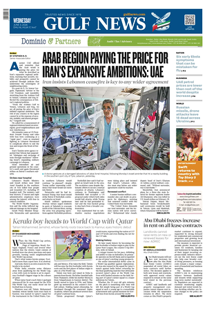 Prima pagina Gulf News di oggi - Quotidiano estero