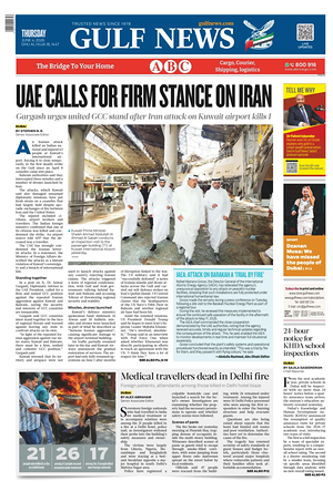 Prima pagina Gulf News di oggi - Quotidiano estero