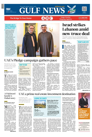 Prima pagina Gulf News di oggi - Quotidiano estero