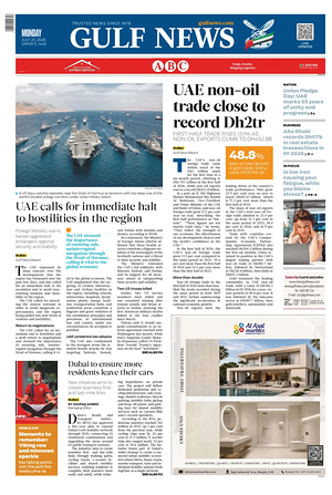 Prima pagina Gulf News di oggi - Quotidiano estero