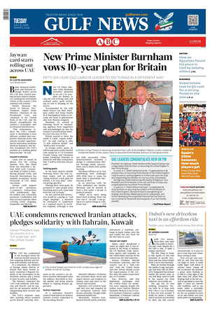 Prima pagina Gulf News di oggi - Quotidiano estero