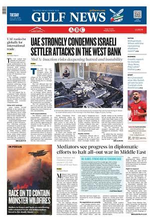 Prima pagina Gulf News di oggi - Quotidiano estero