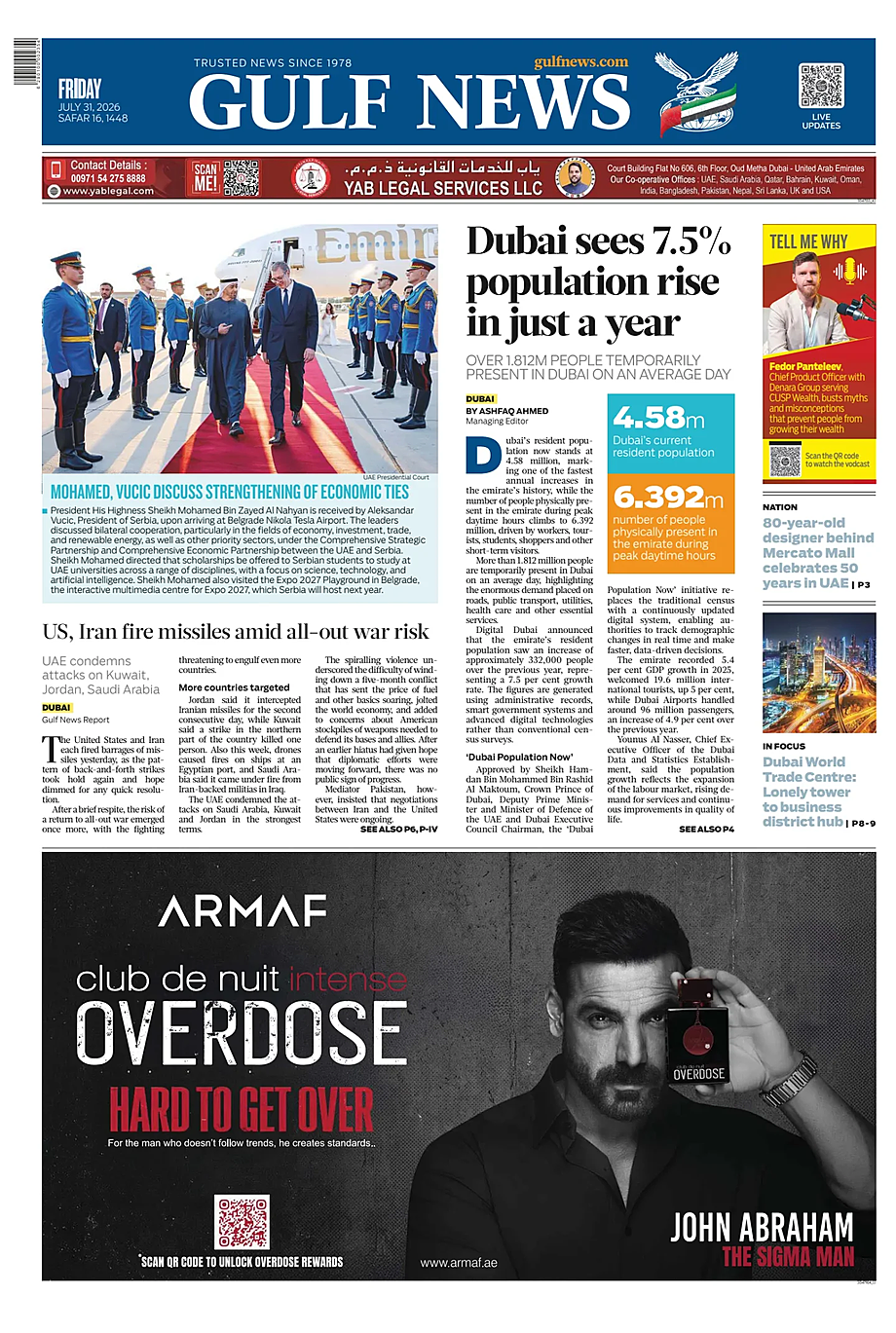 Portada Gulf News de hoy - Quiosco 31 julio 2026