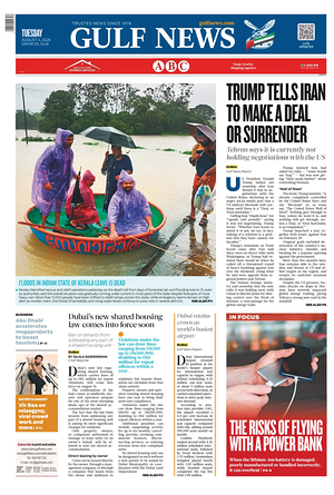 Prima pagina Gulf News di oggi - Quotidiano estero