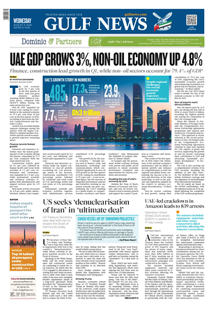 Prima pagina Gulf News di oggi - Quotidiano estero