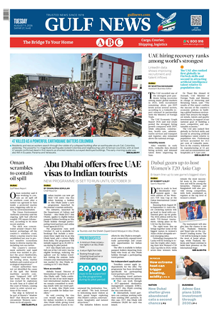 Prima pagina Gulf News di oggi - Quotidiano estero