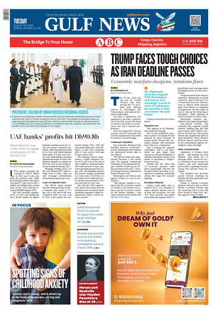 Prima pagina Gulf News di oggi - Quotidiano estero