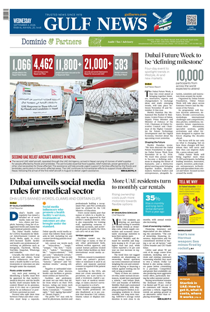 Prima pagina Gulf News di oggi - Quotidiano estero