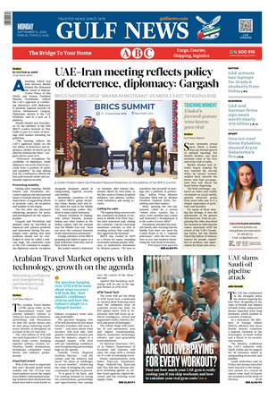 Prima pagina Gulf News di oggi - Quotidiano estero