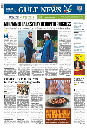 Prima pagina Gulf News di oggi - Quotidiano estero