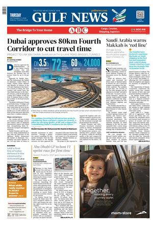 Prima pagina Gulf News di oggi - Quotidiano estero