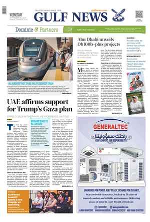 Prima pagina Gulf News di oggi - Quotidiano estero