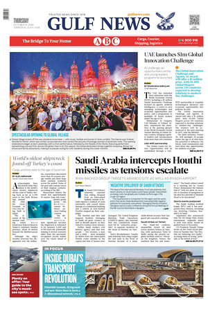 Prima pagina Gulf News di oggi - Quotidiano estero