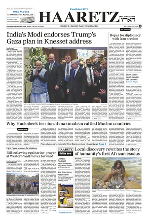 Prima pagina Haaretz (English) di oggi - Quotidiano estero
