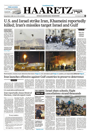 Prima pagina Haaretz (English) di oggi - Quotidiano estero