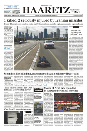 Prima pagina Haaretz (English) di oggi - Quotidiano estero