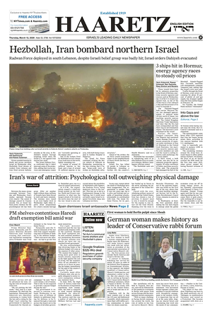 Prima pagina Haaretz (English) di oggi - Quotidiano estero
