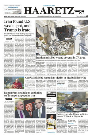 Prima pagina Haaretz (English) di oggi - Quotidiano estero