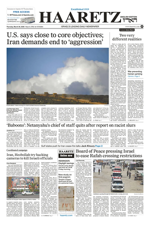 Prima pagina Haaretz (English) di oggi - Quotidiano estero