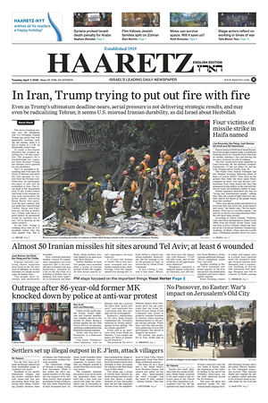 Prima pagina Haaretz (English) di oggi - Quotidiano estero