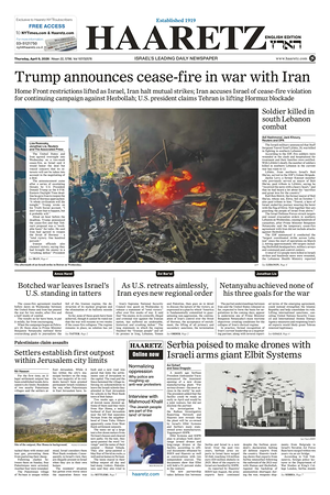 Prima pagina Haaretz (English) di oggi - Quotidiano estero