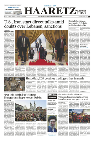 Prima pagina Haaretz (English) di oggi - Quotidiano estero