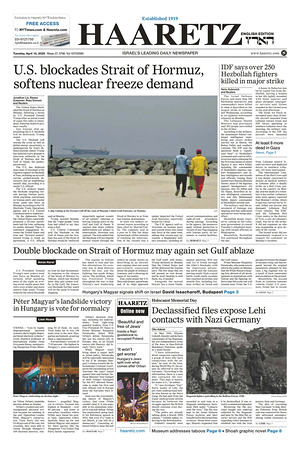 Prima pagina Haaretz (English) di oggi - Quotidiano estero